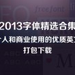 澳门彩开奖结果查询官网直播