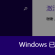 港澳宝典最新版11133正版下载百度