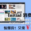 图库怎么打不开了