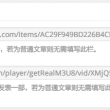 word 显示两页
