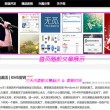 word转pdf手机版