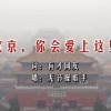 澳门特马好网站精准
